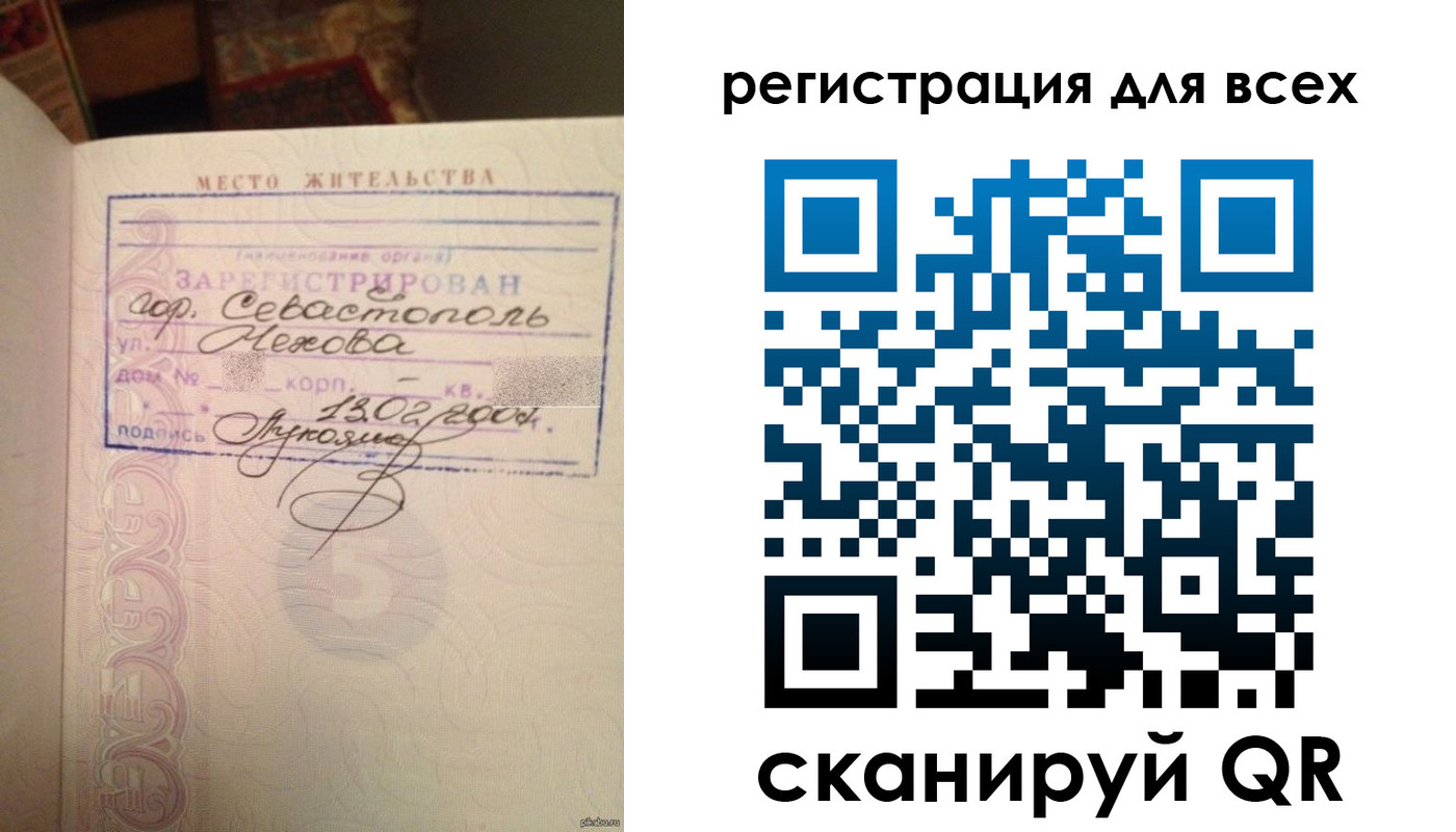 форма 3 в Гремячинске